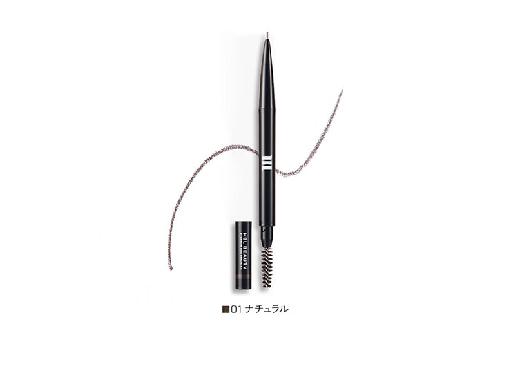 hbl-end-pencil