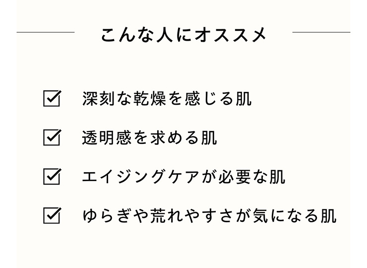 韓国コスメ_カクテルアンプル_トロイアルケ